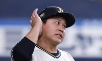 オリックス宮城大弥の勝ち星が伸びない理由を星野伸之が分析　後半戦のカギを握る投手も語った