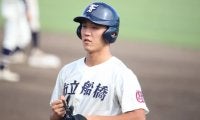市船橋、思わぬ5回コールド勝ち！中央学院相手に7点のビッグイニングで決勝進出！【2025年夏高校野球】