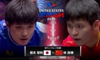 【日本語実況解説】男子シングルス準決勝 張本智和 vs 林詩棟｜USスマッシュ2025
