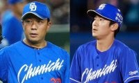 相次ぐミスで2軍降格…寄り添った中日左腕に「涙出た」　粋すぎる“言葉”に称賛の嵐
