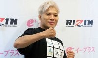 【超RIZIN.4】赤田功輝「勝率4.2％の意地を見せたい」“強運”で掴んだ秋元戦へ　電撃参戦も、朝倉未来に“塩対応”の理由とは