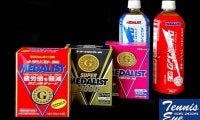 クエン酸チャージで身体のエネルギーを効率化する、ハイポトニック水分補給ギア。テニス＆日常で美味しく飲める【アリスト『MEDALIST』／GEAR SELECTION TENNIS EYE】