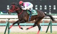 グラティアスの競走馬登録抹消…乗馬となる予定