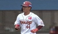 楽天が12得点で3連勝、王彦程は7勝目　オリックスは5連敗…26日のファーム結果