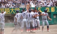 京都国際が劇的サヨナラ勝ち！ノーシードから優勝を果たして日本一連覇に挑む！【2025年夏高校野球】