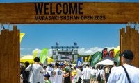 待望の6年ぶりの開催。湘南の夏をさらに暑くした2日間「MURASAKI SHONAN OPEN 2025」イベントレポート