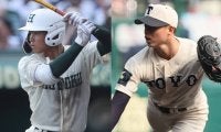 夏連覇か春夏連続か、報徳学園と東洋大姫路が40年ぶりに夏決勝で対決！あの右腕の復帰登板も！兵庫決勝【25年夏高校野球】