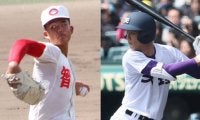 28日に奈良決勝、天理と智弁学園が9年ぶりに夏決勝で対決！現巨人・岡本、現阪神・村上を擁した智弁学園が連勝中！【25年夏高校野球】







