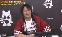 狩野英孝、まさかの“失礼ハプニング”…レジェンド格闘家を「ガッツ石松さんだ」と素で勘違い→ファンから猛ツッコミ