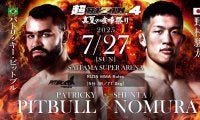 【超RIZIN.4】元ベラトール王者・ピットブルが顔面血染め……野村駿太が正拳突きで制し、王者サトシと9月名古屋大会で激突