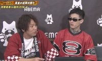 狩野英孝、人気格闘家お気に入りの美人キャバ嬢を「奥様」と呼ぶ痛恨ミス…天然炸裂で“悪童”平本蓮も思わずツッコミ