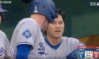 泣けてくる… 大谷翔平、ベンチでの“ある行動”が話題に「アツすぎる」 ホームラン直後の“胸熱シーン”「親友やん」「信頼しあってる」