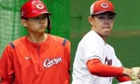 広島、前川誠太と辻大雅が支配下契約　投打補充で70人枠は“満席”…5位から巻き返しへ