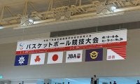 桜花学園がインハイ初戦突破…3回戦では大阪薫英女学院と激突へ