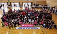総勢340人が参加　東京GBが長崎・佐世保でバレーボール教室を実施