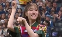 首位攻防戦に降臨した人気女優　ふりふりダンスにファン虜「かわいすぎやろがい」