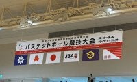 福大大濠がゾーンディフェンスの前に沈黙…八王子が優勝候補を破ってベスト4進出