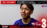 【鈴鹿8耐特集 | 決勝まであと3日】6年ぶり参戦のヤマハワークス！実力値未知数だからこそ怖い存在に