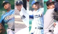 この夏、地方大会で評価を高めた“超高校級”14投手！完全試合達成右腕や、大会無安打を達成した156キロ右腕らがスカウトから高評価