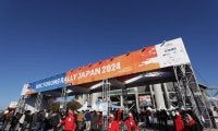 2026年のWRCカレンダー全14戦が発表。ラリージャパンは5月末開催へ