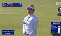 【動画】山下美夢有、4連続バーディからのイーグルを奪うなど4アンダー3位発進