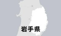 専大北上、仙台育英を下す　高校軟式野球全国大会へ　2年ぶり8回目