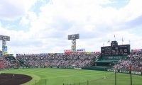 高校野球でDH制の導入が正式決定！来春センバツから採用！出場機会の創出、投手負担の軽減に期待