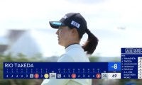 【動画】竹田麗央は3打差2位で決勝へ　9番パー5ではベタピンにつけイーグル奪取