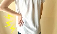 日常生活からくる腰痛