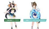 【ウマ娘】サトノクラウン＆シュヴァルグランが登場…6thイベント秋公演の追加出走者も