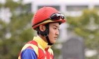大久保友雅騎手の騎乗停止処分