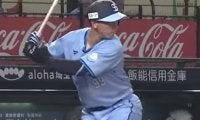 197cmの“和製ジャッジ”が「お目覚めか？」　待望の初HRにファン興奮「まじでロマンある」