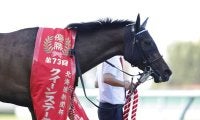 【クイーンS】川田「なんとか押し切ってくれました」アルジーヌが重賞2勝目