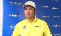 松山英樹は19位　プレーオフシリーズは「上位で戦えるように頑張りたい」