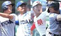 夏の甲子園ヒーロー候補をリストアップ！156キロ右腕、高校生NO.1外野手など超高校級の逸材たちが甲子園に集結！【第107回甲子園注目選手】