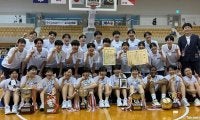 【インターハイ女子総括】女子高校バスケットボールは新たな時代に突入！　日本航空北海道が京都精華撃破、桜花学園が王座奪還