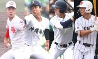 大混戦!? 夏の甲子園ベスト8を大胆予想する！【夏の甲子園記者座談会】