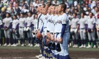 夏の甲子園 49代表の「校歌」に注目！ フォーク調から伝統校の激シブ歌まで…「甲子園の聴きどころ」！