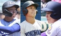 【夏の甲子園2025】必見の注目野手10人　日本球界の宝になる逸材から和製大砲、魅惑のスピードスターまで