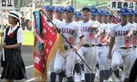 甲子園開会式リハーサル、明秀日立の選手たちが動き確認　5日に開幕