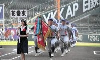 花巻東、開会式リハーサルに　夕方の甲子園をきびきび行進
