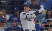 大谷翔平、4試合連続安打　ドジャースは2度追いつくも惜敗　グラスノー復帰後勝利はまたもおあずけ