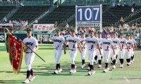 鳥取城北の平山主将「ここまで来たら不安はない」　甲子園大会開幕