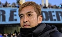 日本代表レジェンド2人も所属“トルコ名門”サードユニフォームに称賛の声｢誓って言うけど史上最高｣｢世界中の人が普段から着たくなる｣