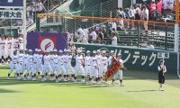 高野連が広陵に対する処分を発表、部内の暴力問題がSNSで拡散され波紋【夏の甲子園】