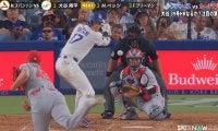 大谷翔平、中継カメラが捉えた“珍表情”に「顔w」「おもろ」 ファウルボールに顔をしかめる様子