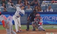 大谷翔平、ボテボテのサードゴロ→余裕で内野安打になる“衝撃シーン”「イチローかよ」「はええw」
