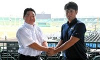 「後半の勝機をものに」、9日対戦の明豊と市船橋　監督が対談