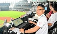 甲子園プレー集で磨いた判断力　旭川東の元監督が公式記録員で派遣
