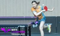 【キレキレ】橋本帆乃香 明日の初戦に向け午前練で調整！｜WTTチャンピオンズ横浜2025